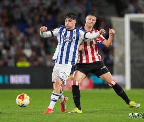 西甲双雄抢人！皇马夏窗锁定20岁中卫新星巴萨已提前接触其经纪人