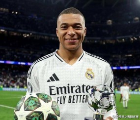 正式退出！姆巴佩宣布意外决定，皇马批准