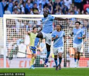 足总杯-冈萨雷斯世界波多库传射 曼城2-1圣徒进决赛