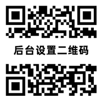 U8集团(国际)官方网站-传递U8火炬,照亮未来之路